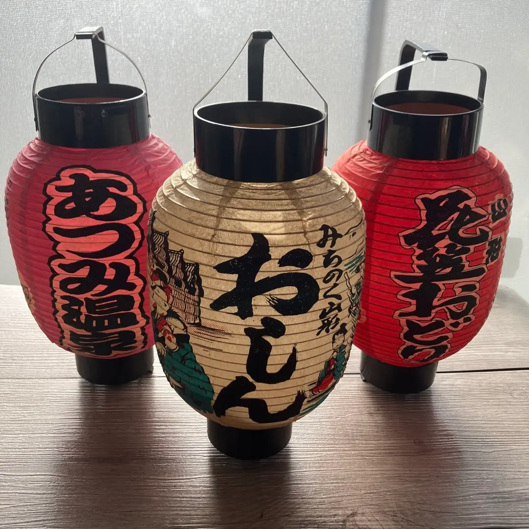 2026年最新】観光地 提灯の人気アイテム - メルカリ