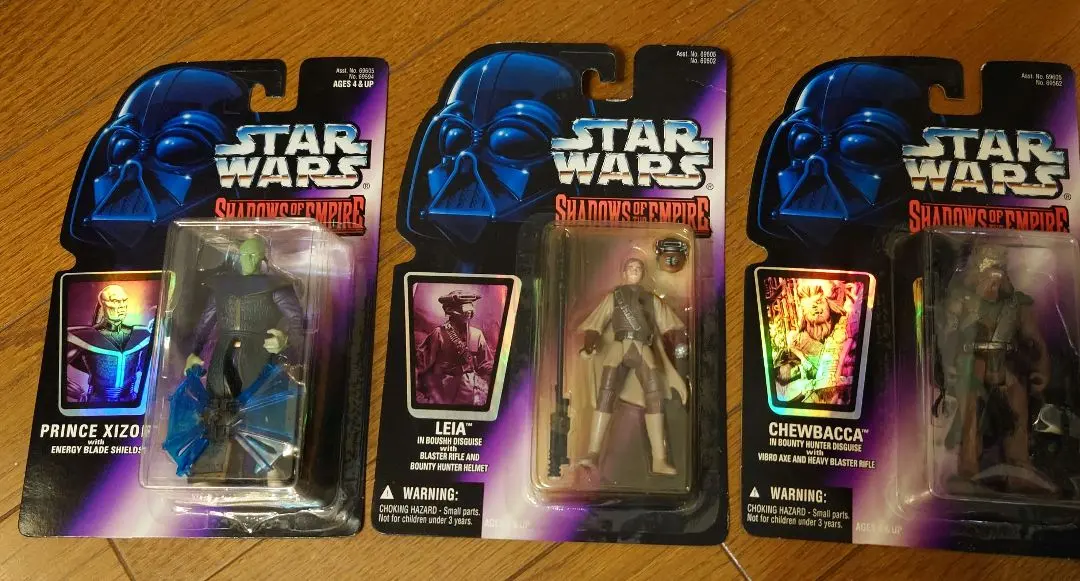 2026年最新】シャドウズ・オブ・ジ・エンパイアの人気アイテム - メルカリ