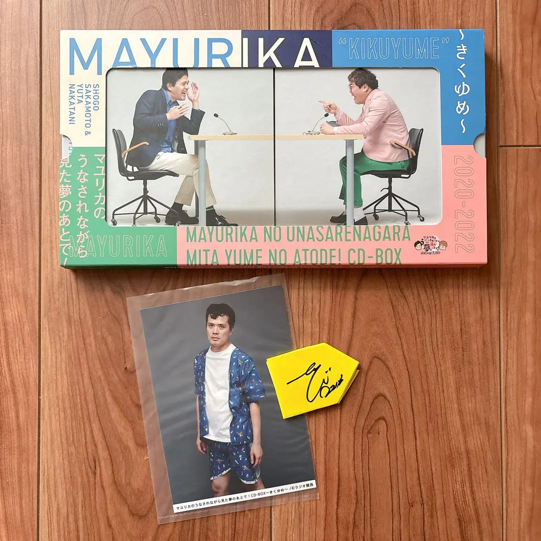 2026年最新】マユリ カエルの人気アイテム - メルカリ