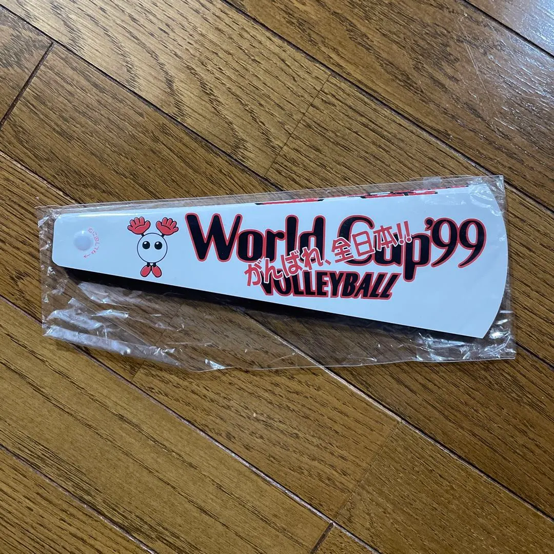 2026年最新】二宮和也サインの人気アイテム - メルカリ