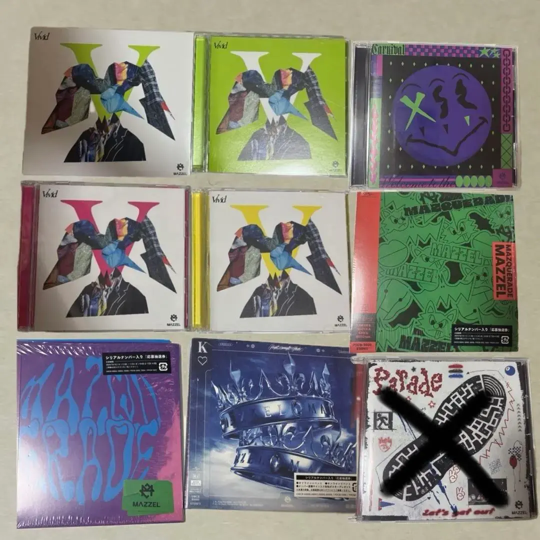 2026年最新】vivid タオル mazzelの人気アイテム - メルカリ