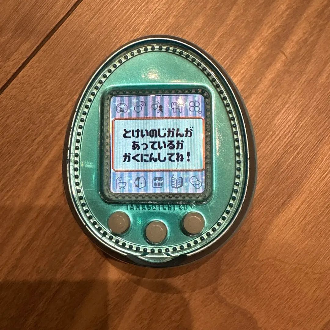 2026年最新】たまごっち4u スカイブルーの人気アイテム - メルカリ