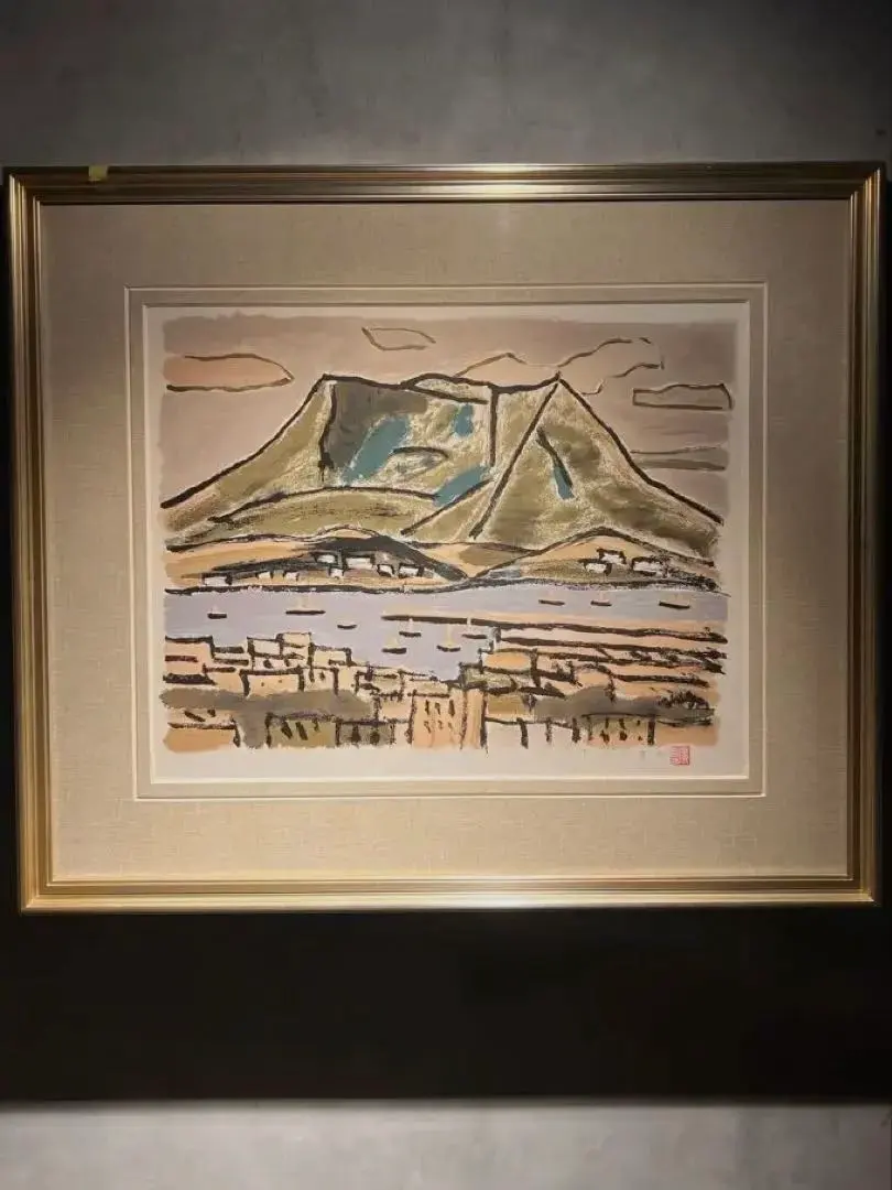 2026年最新】田崎広助の人気アイテム - メルカリ