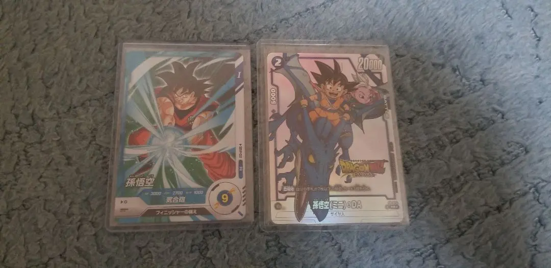 2026年最新】ドラゴンボール フュージョンワールド ダイマツリの人気