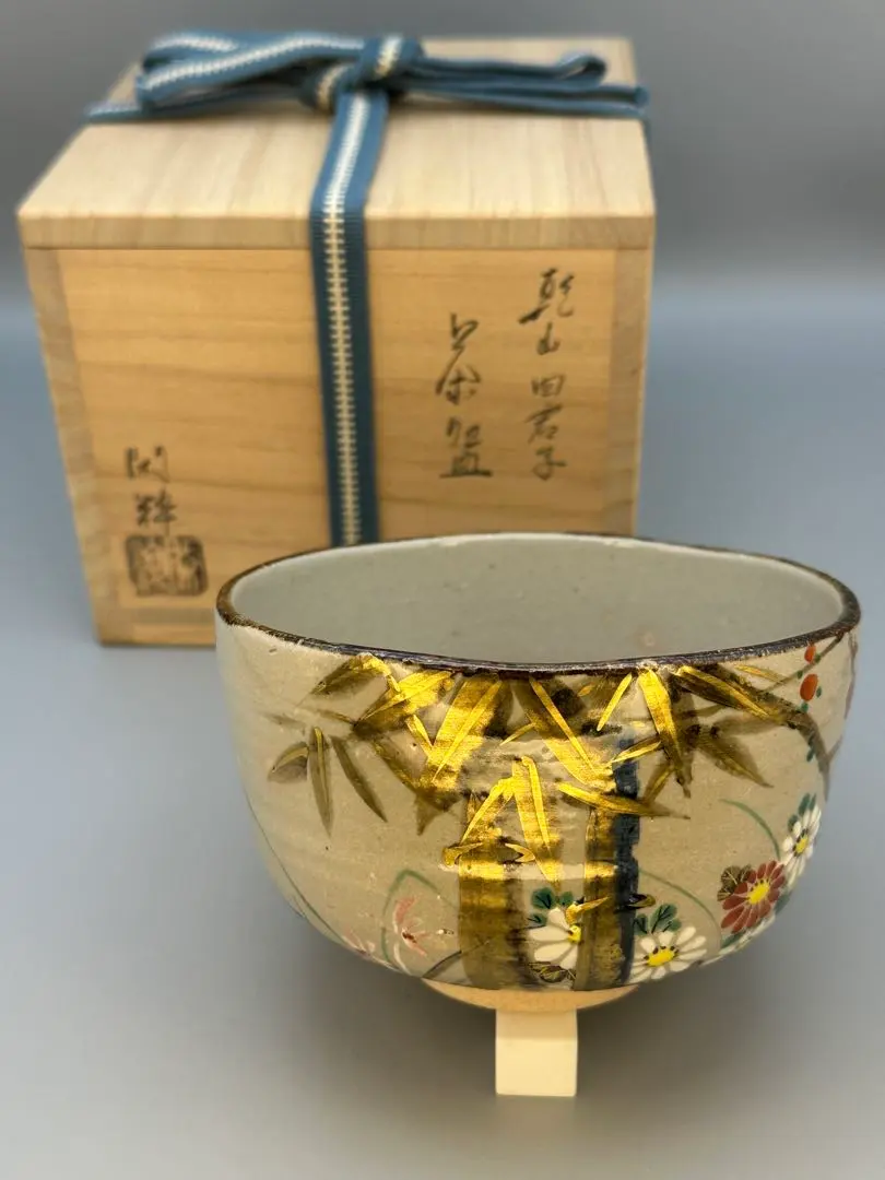 2026年最新】南口閑粋の人気アイテム - メルカリ