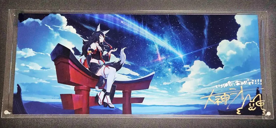 2026年最新】大神ミオ アクリルパネル 1周年の人気アイテム - メルカリ