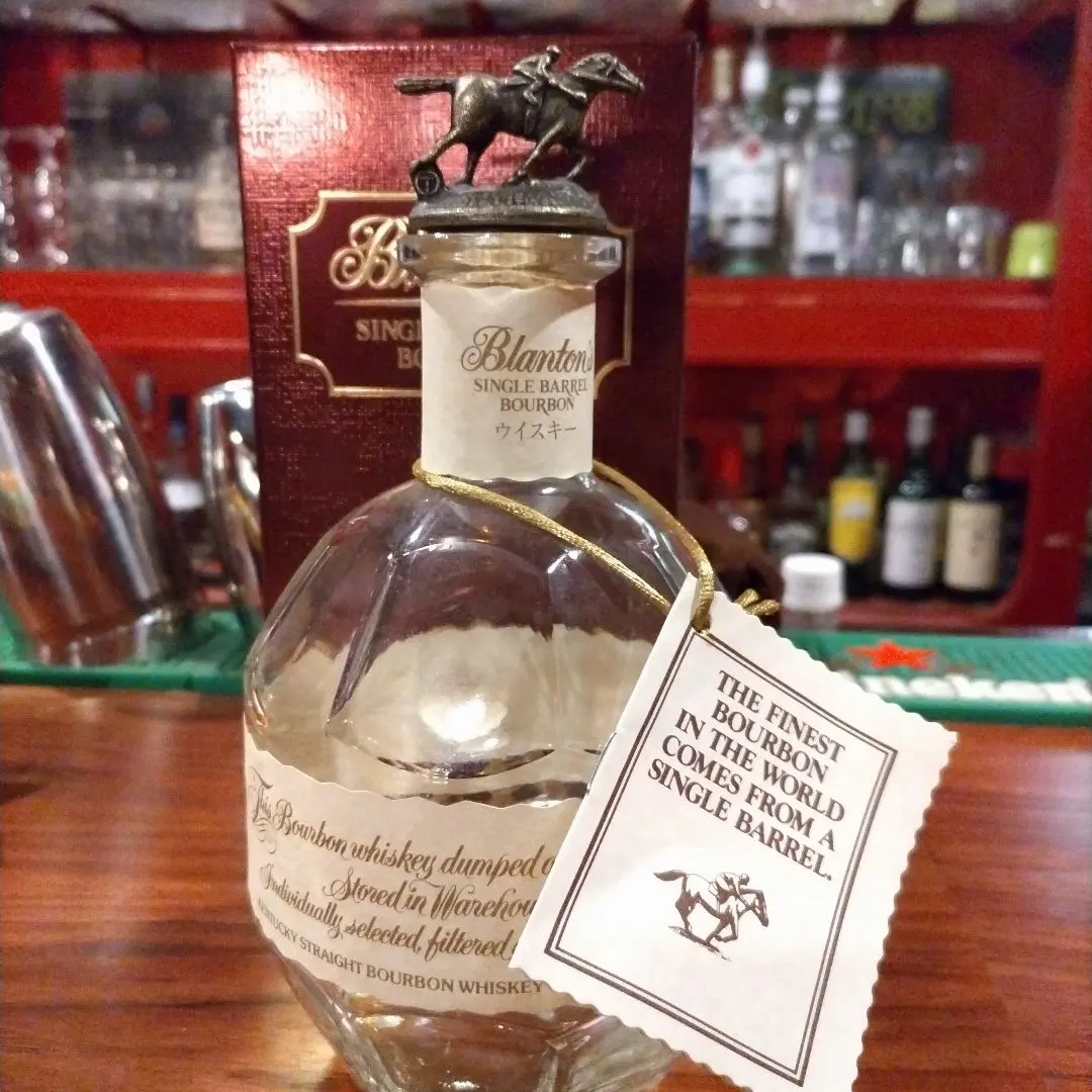 2026年最新】ブラントン 空き瓶の人気アイテム - メルカリ