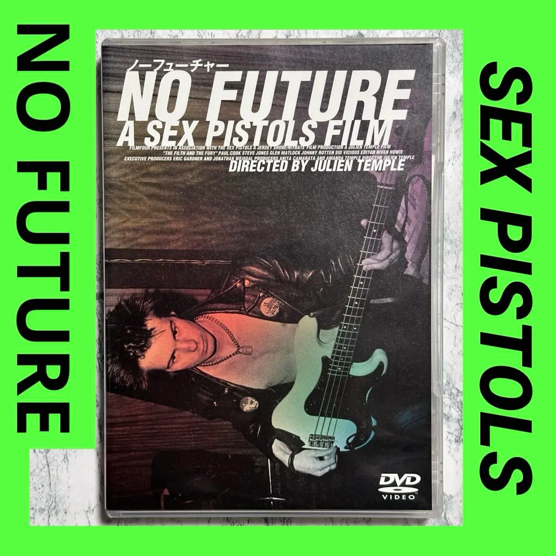 2026年最新】NO FUTURE A SEX PISTOLS FILMの人気アイテム - メルカリ