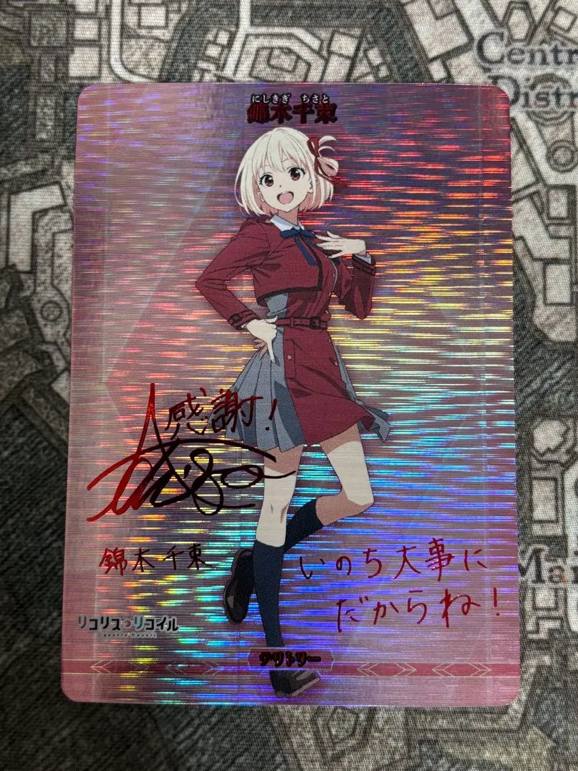 2026年最新】ビルディバイド リコリス サインの人気アイテム - メルカリ