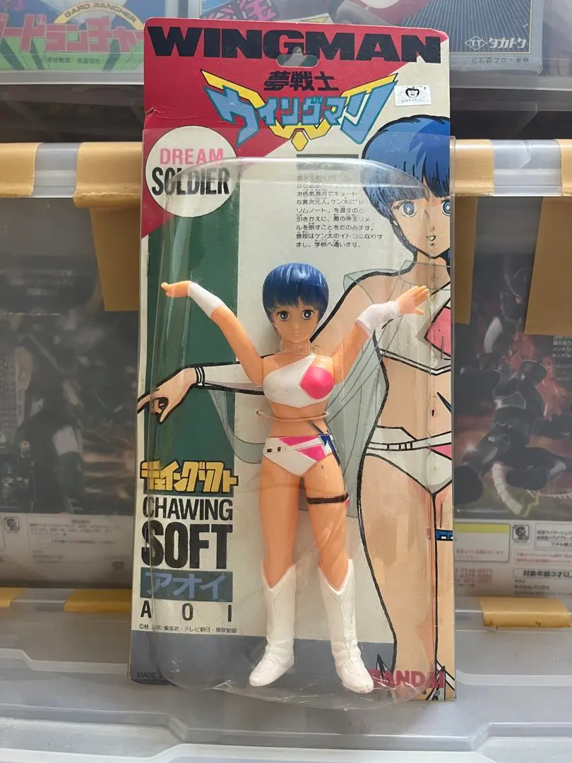 2026年最新】ウイングマン あおいの人気アイテム - メルカリ