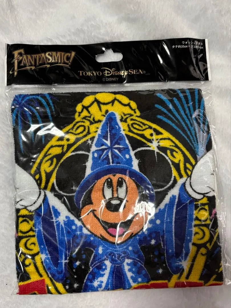 2026年最新】ファンタズミック タオルの人気アイテム - メルカリ