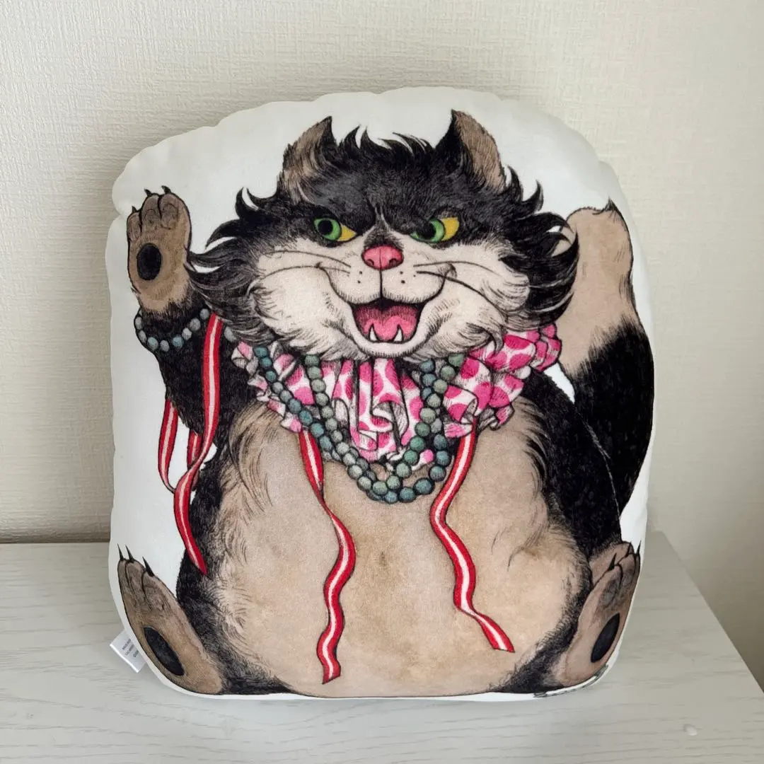 m61144050145_1.jpg?1763423451