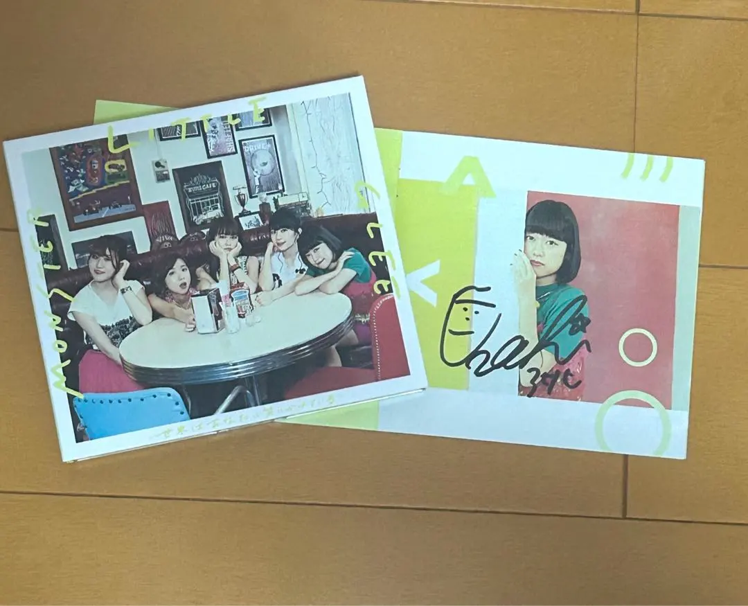 2026年最新】lIttle glee monster サインの人気アイテム - メルカリ