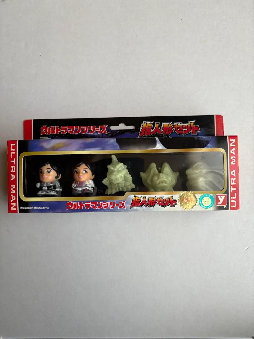 2026年最新】ハイパーホビー ウルトラセブンの人気アイテム - メルカリ