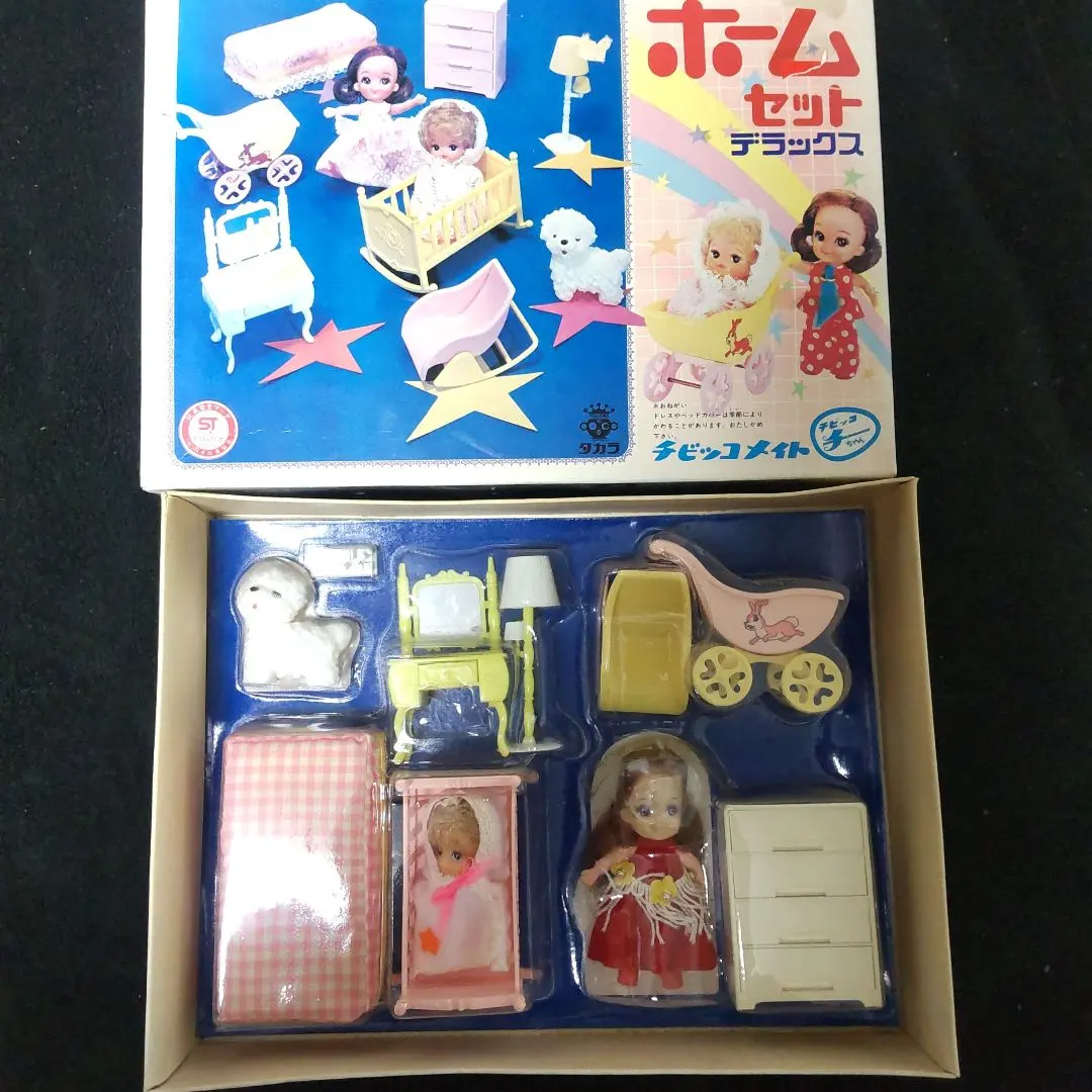 2026年最新】チーちゃん タカラの人気アイテム - メルカリ