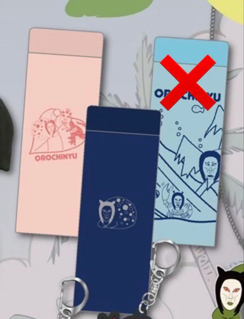 2026年最新】おろちんゆー 水筒の人気アイテム - メルカリ