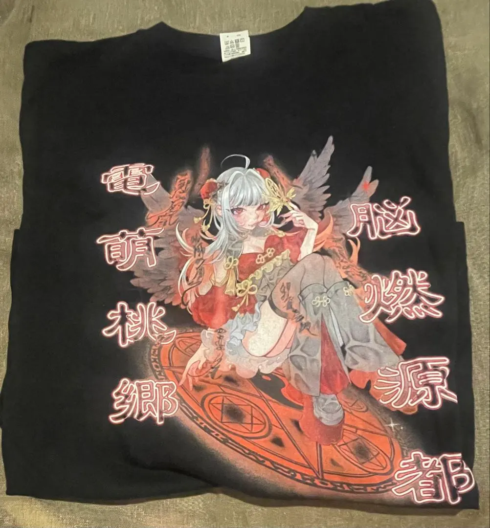 2026年最新】電脳ヒメカ tシャツの人気アイテム - メルカリ