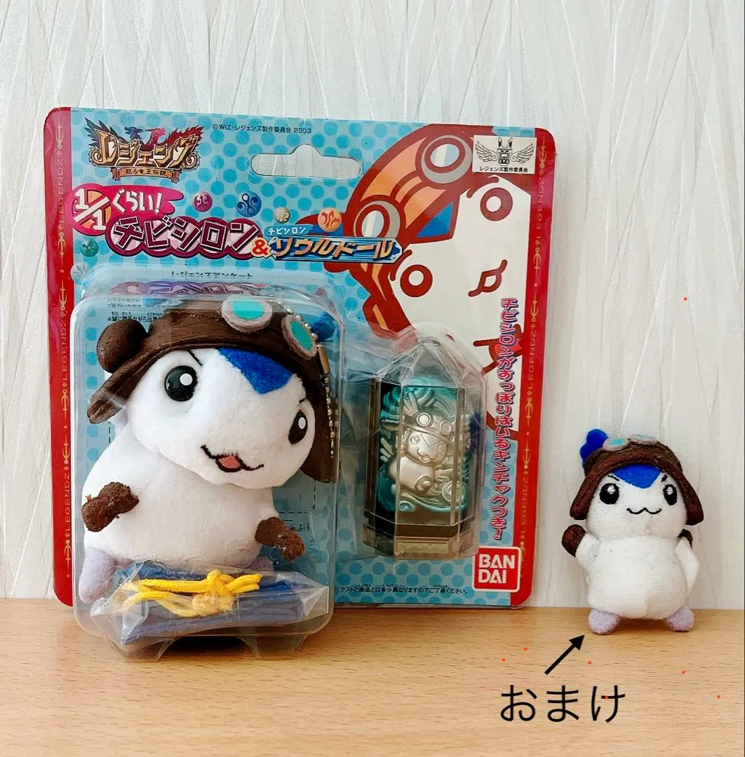 2026年最新】レジェンズ シロンの人気アイテム - メルカリ