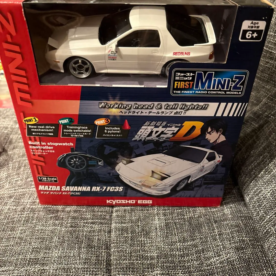 2026年最新】fc3s ラジコンの人気アイテム - メルカリ