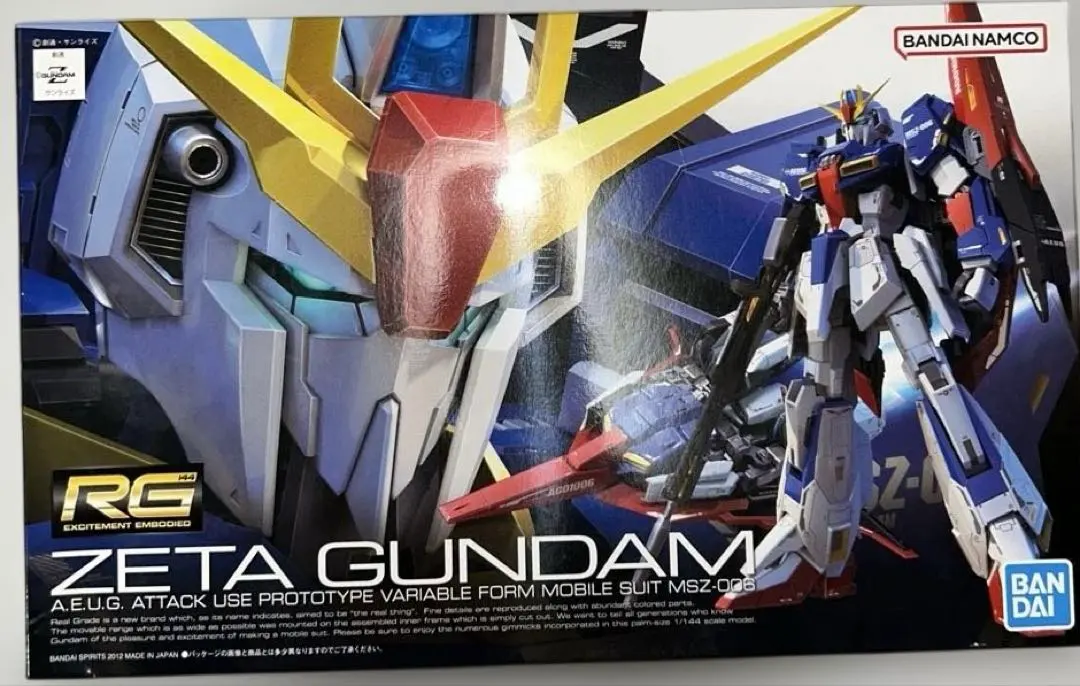 2026年最新】RG 1/144 ゼータガンダム RGリミテッドカラーVer