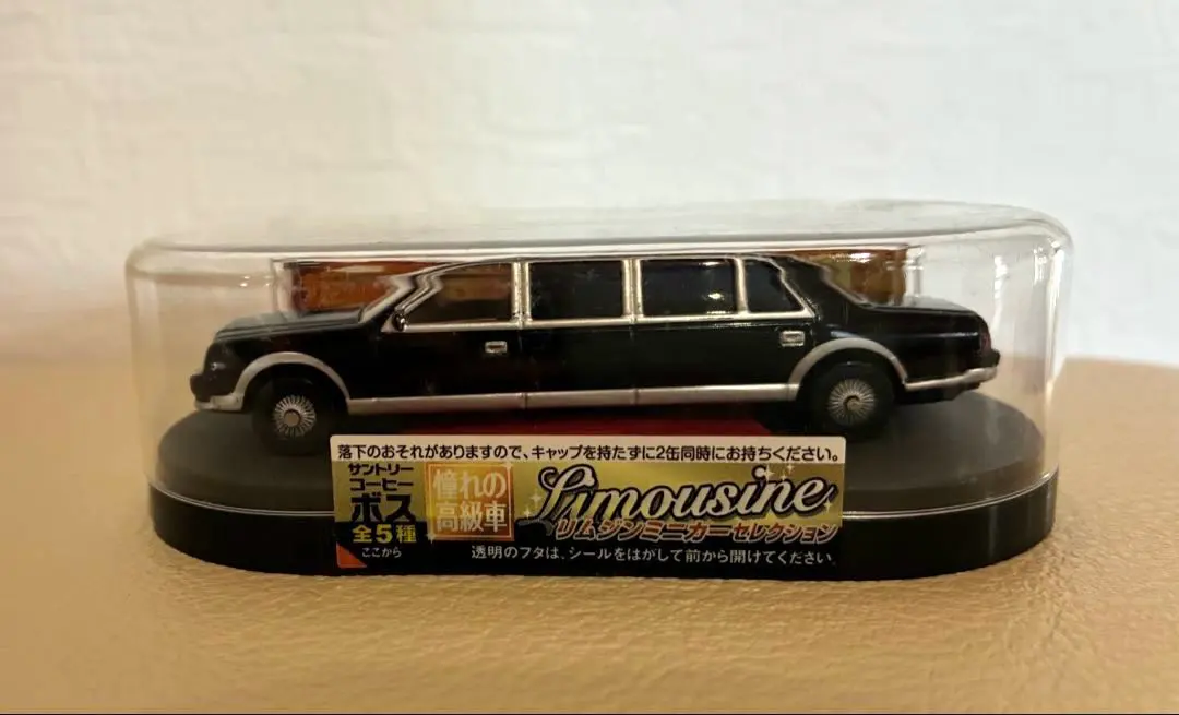 2026年最新】リムジン センチュリーの人気アイテム - メルカリ