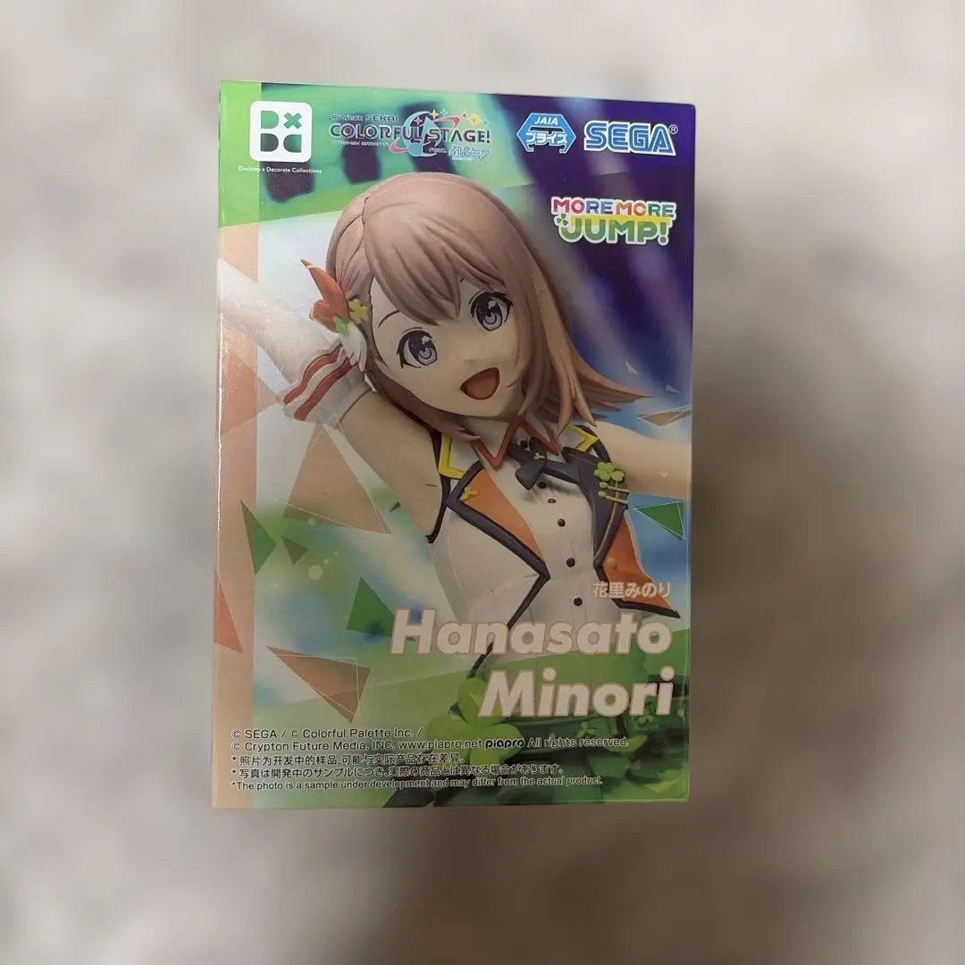 2026年最新】Desktop×Decorate 花里みのりの人気アイテム - メルカリ