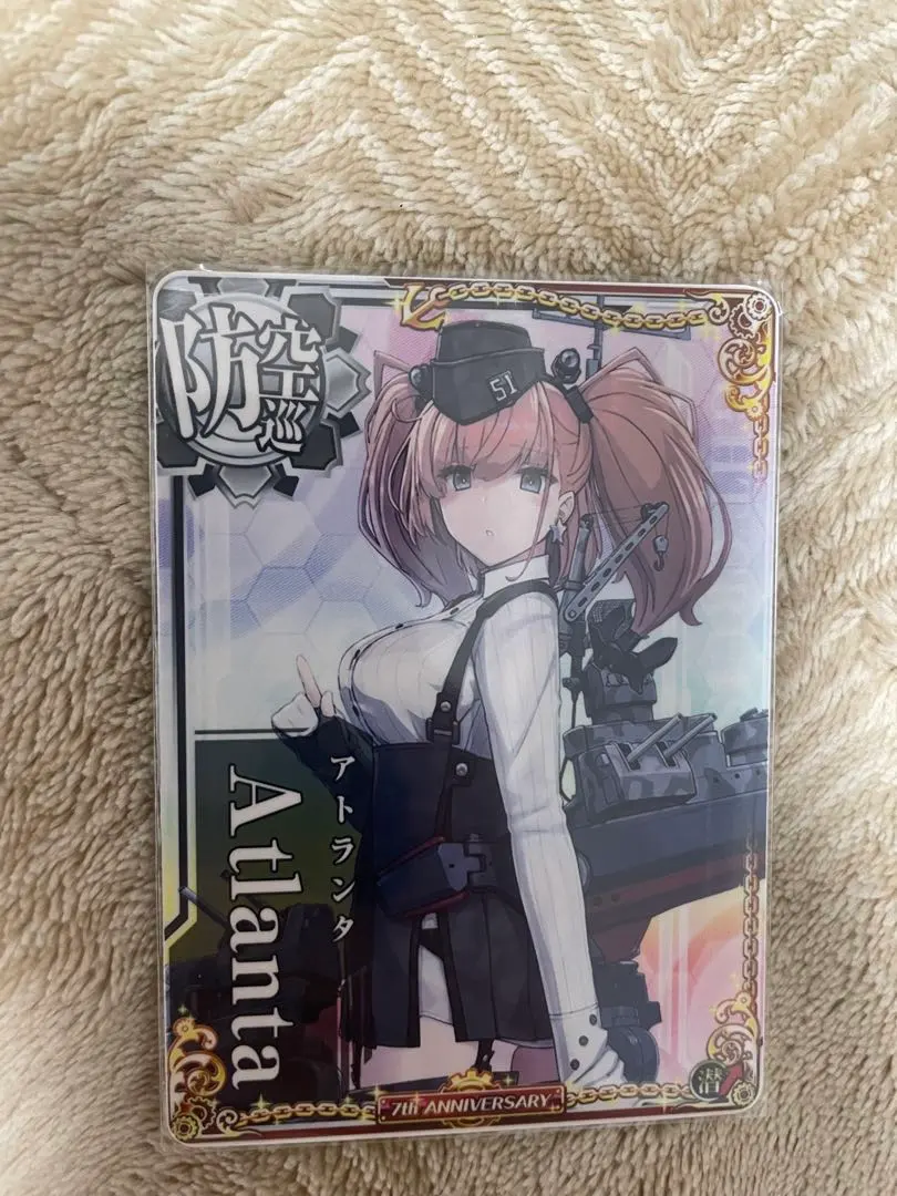 2026年最新】艦これ アトランタ アクリルの人気アイテム - メルカリ