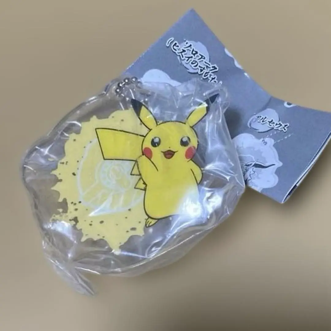 2026年最新】ピカチュウ キーホルダー 本革の人気アイテム - メルカリ