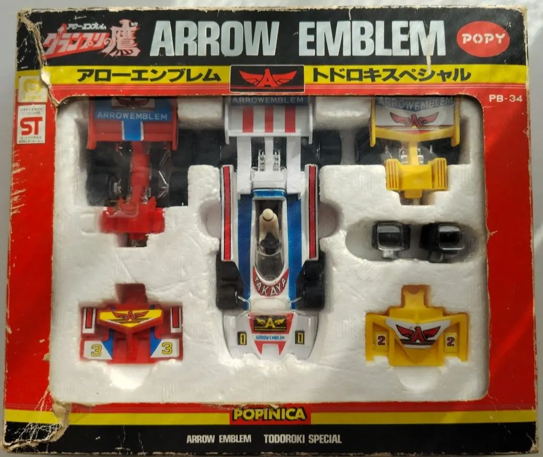 2026年最新】トドロキスペシャルの人気アイテム - メルカリ