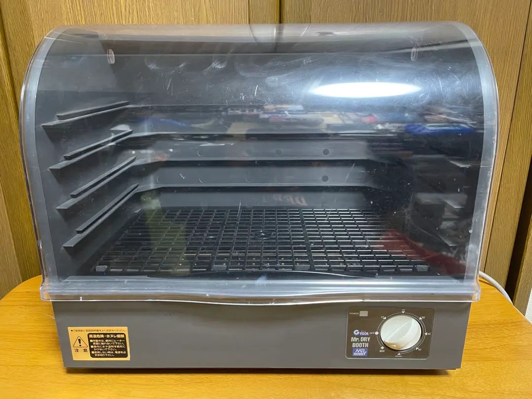 2026年最新】mr ドライブースの人気アイテム - メルカリ