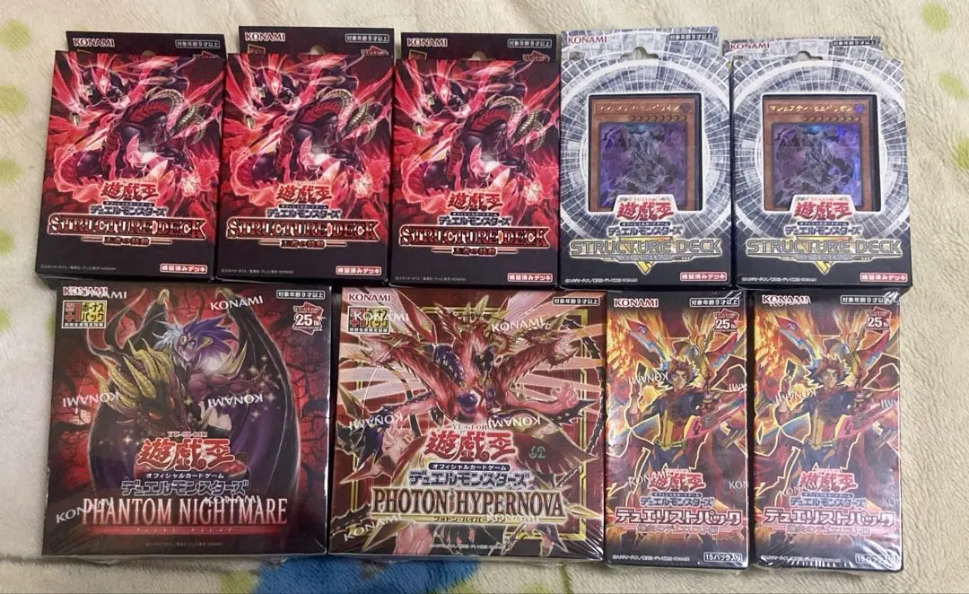 2026年最新】ファントムナイトメア 未開封の人気アイテム - メルカリ