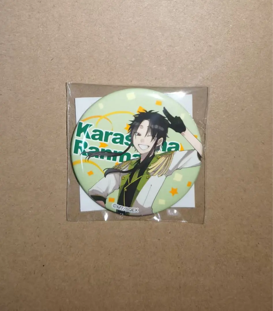 2026年最新】くじメイト 蘭丸の人気アイテム - メルカリ