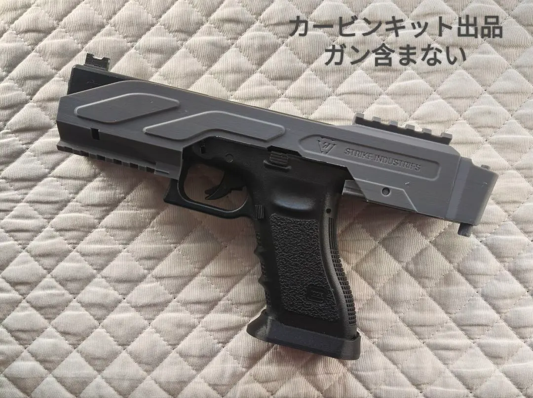 2026年最新】コンバージョンキット グロックの人気アイテム - メルカリ