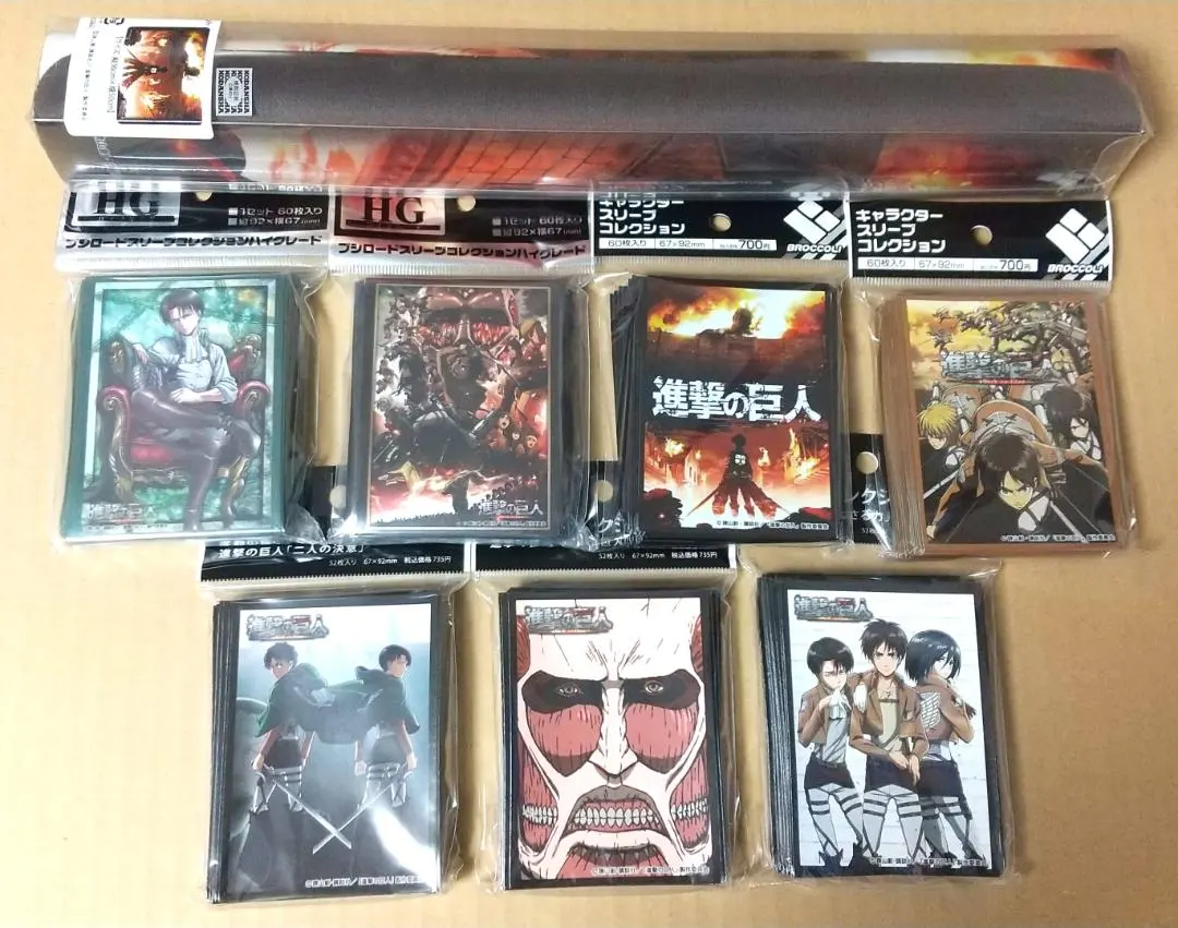 2026年最新】進撃の巨人プレイマットの人気アイテム - メルカリ