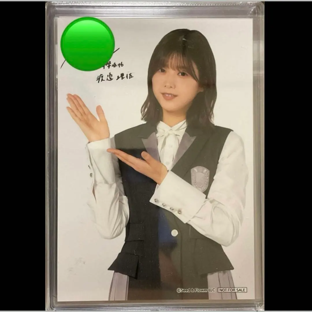 2026年最新】原田葵 サインの人気アイテム - メルカリ