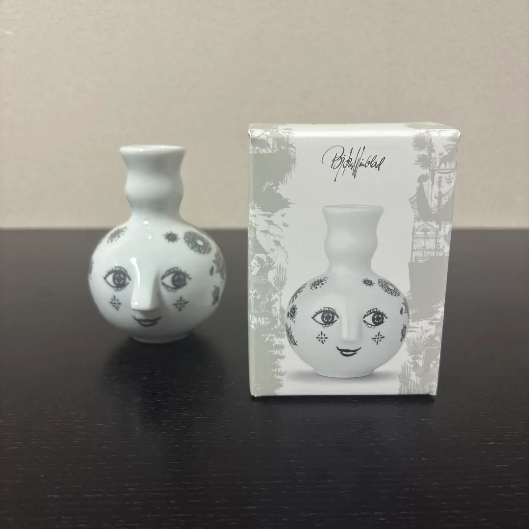 2026年最新】ビヨンヴィンブラッド フラワーベースの人気アイテム