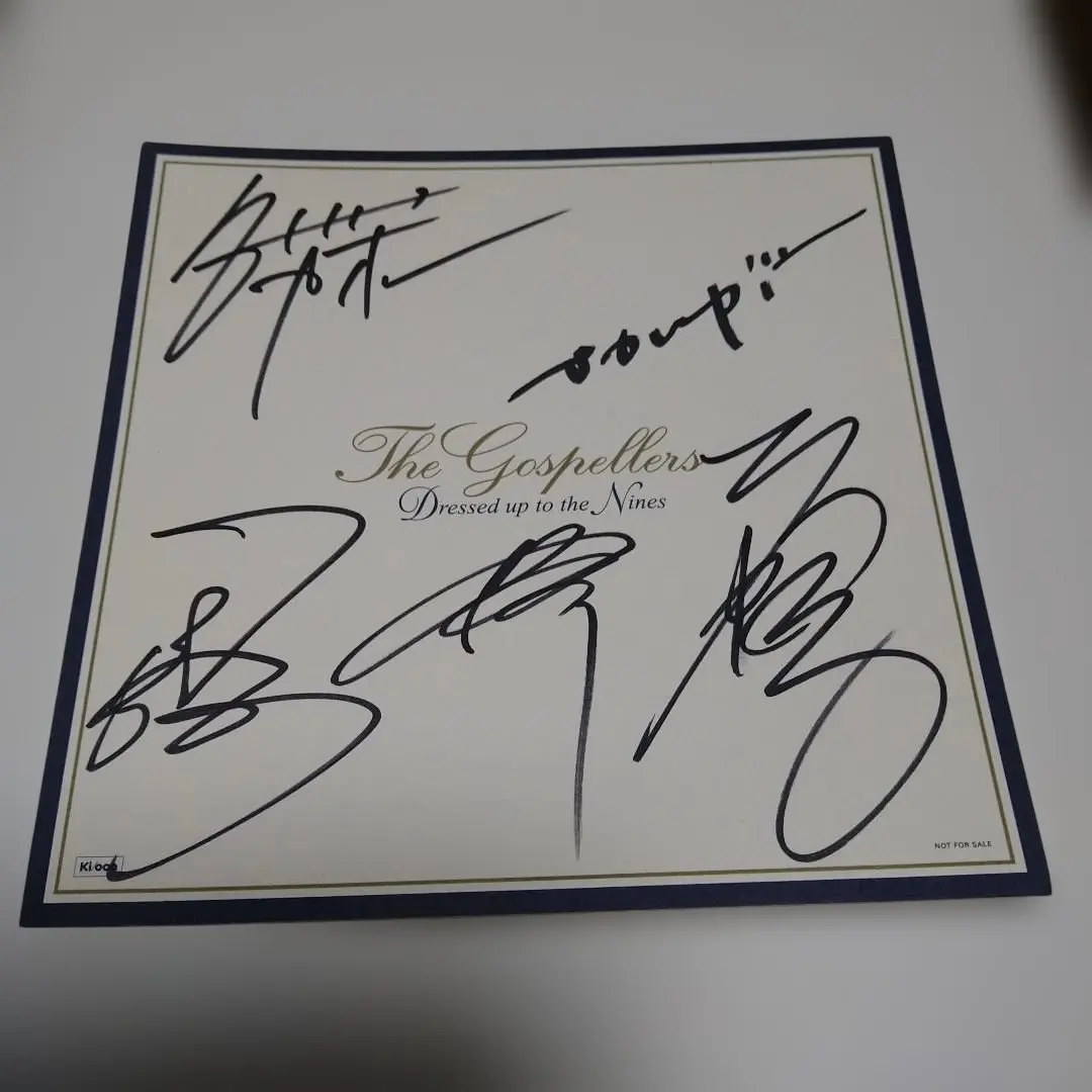 2026年最新】ゴスペラーズサイン色紙の人気アイテム - メルカリ