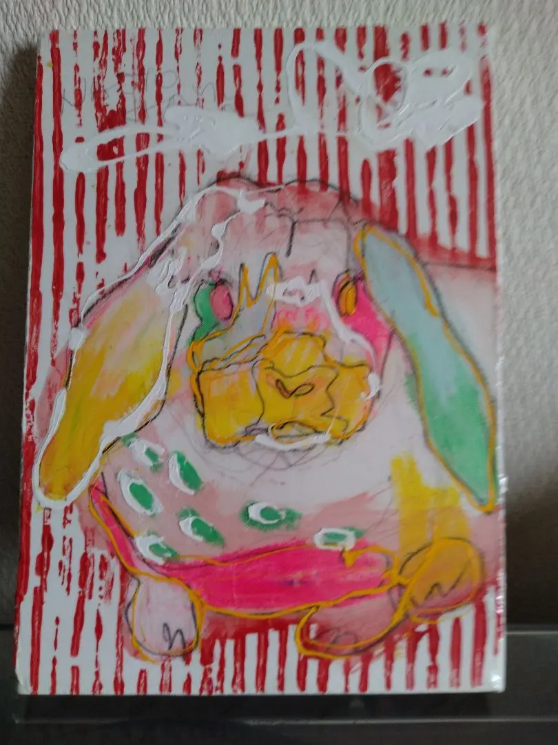 2026年最新】原画 北村直登の人気アイテム - メルカリ