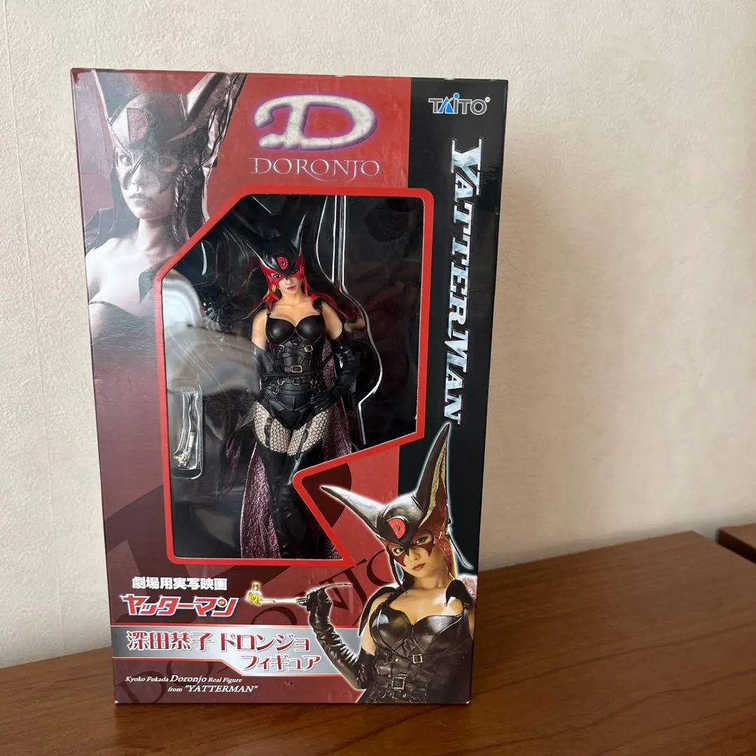 2026年最新】深田恭子ドロンジョの人気アイテム - メルカリ