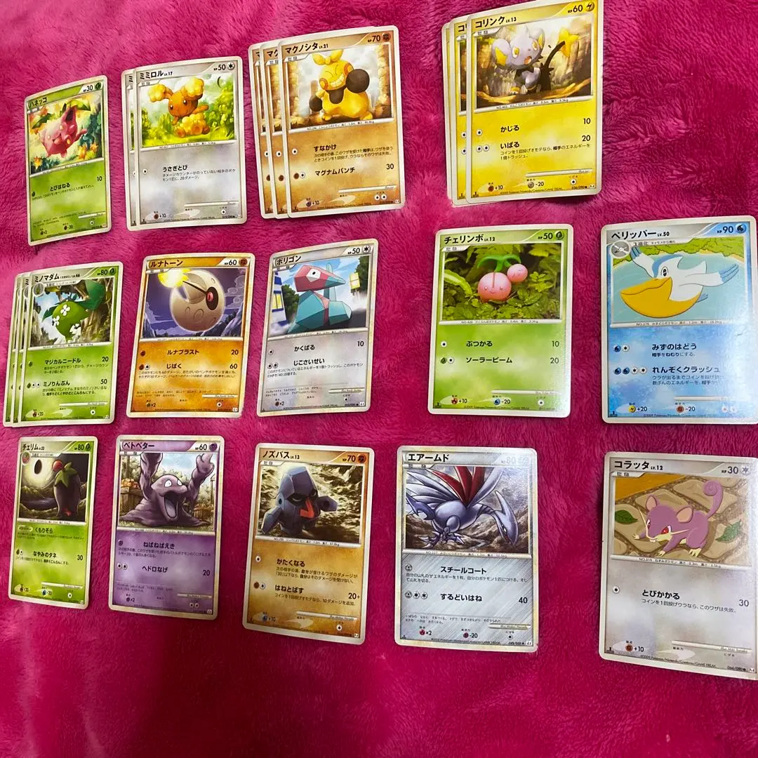 2026年最新】はらだみどりの人気アイテム - メルカリ