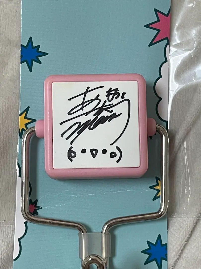 2026年最新】麻倉もも サインの人気アイテム - メルカリ