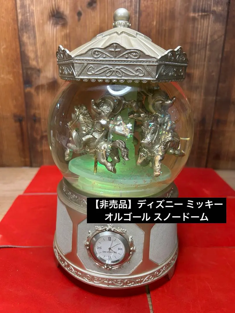 2026年最新】第一生命 ディズニー オルゴールの人気アイテム - メルカリ