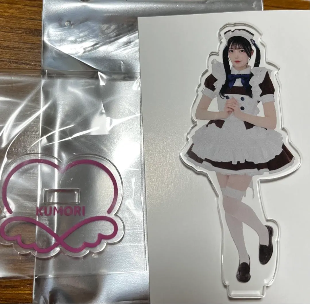 2026年最新】あっと くもりの人気アイテム - メルカリ