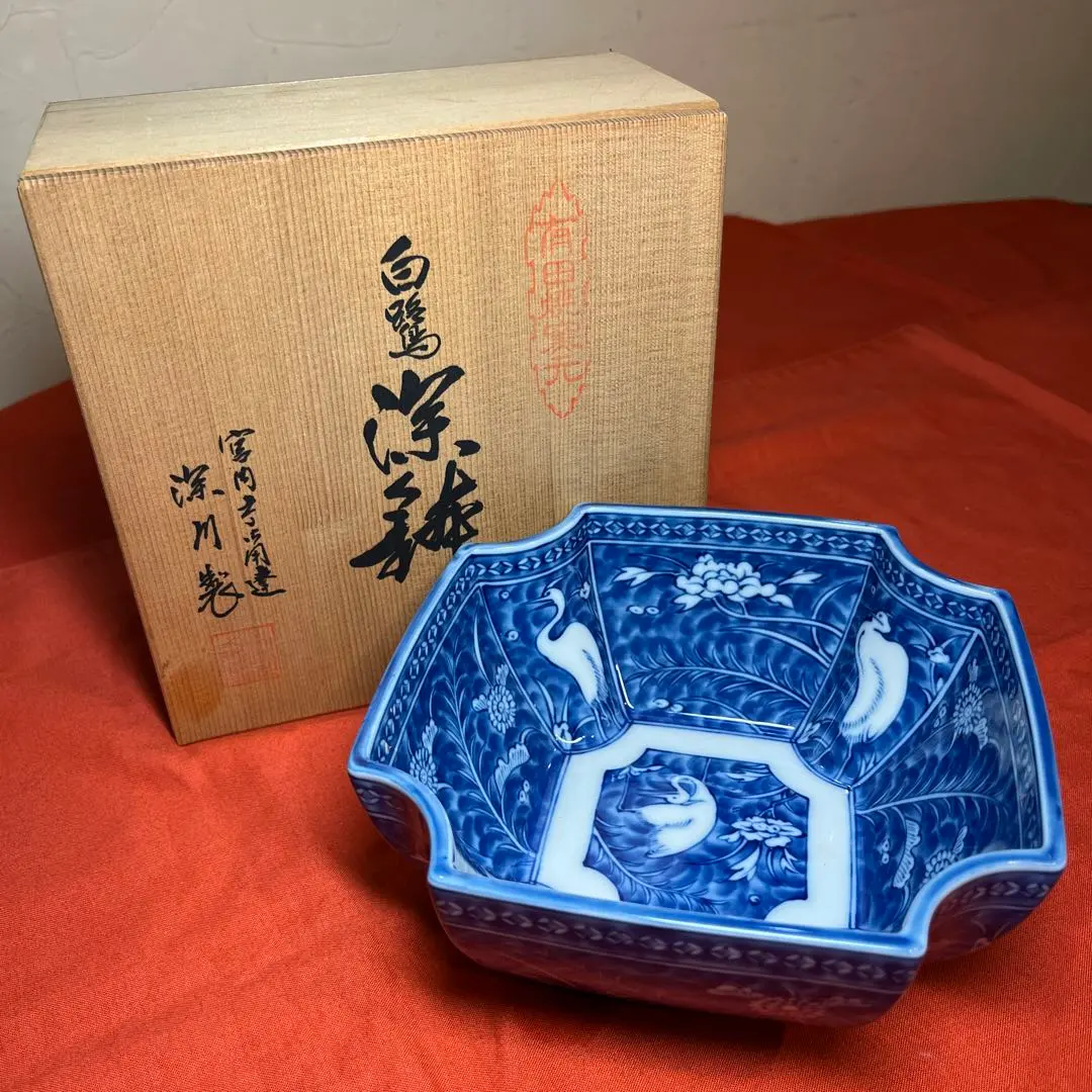 2026年最新】深川製磁 白鷺の人気アイテム - メルカリ
