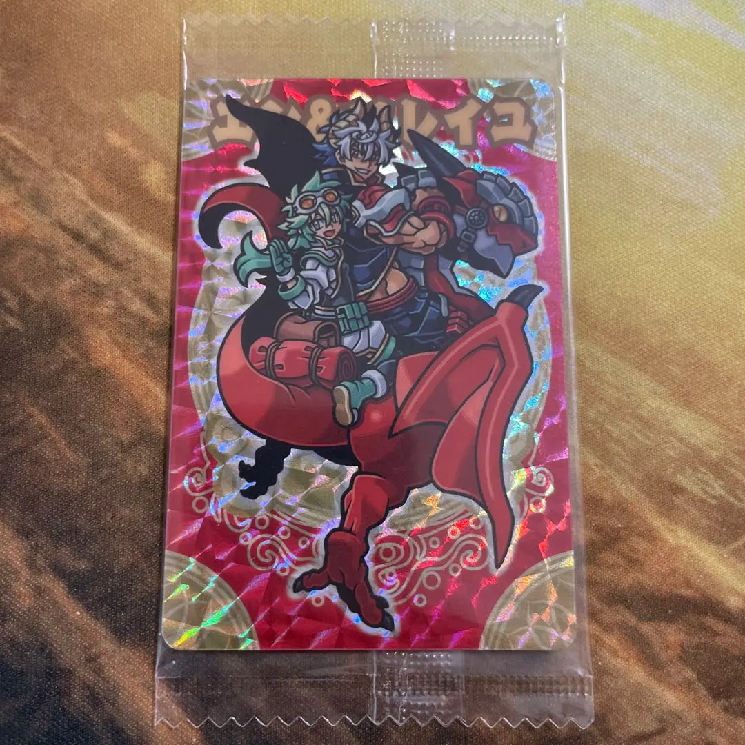 2026年最新】神羅万象 エンの人気アイテム - メルカリ