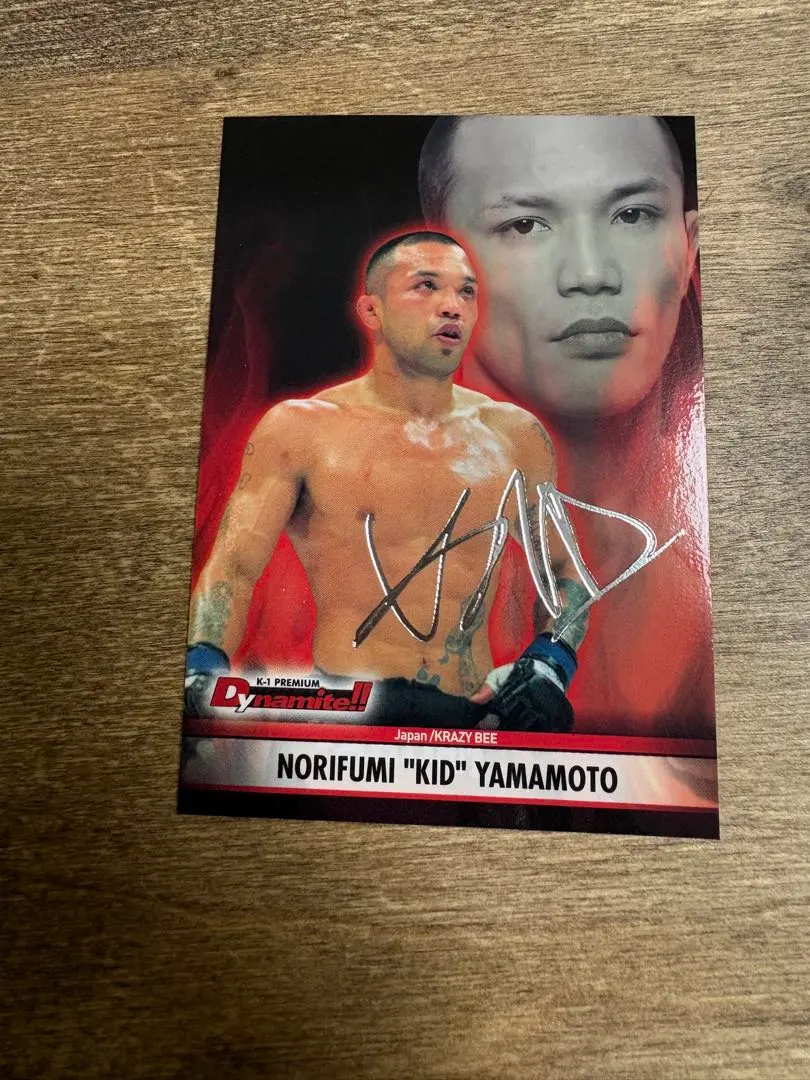 2026年最新】山本kid徳郁 カードの人気アイテム - メルカリ