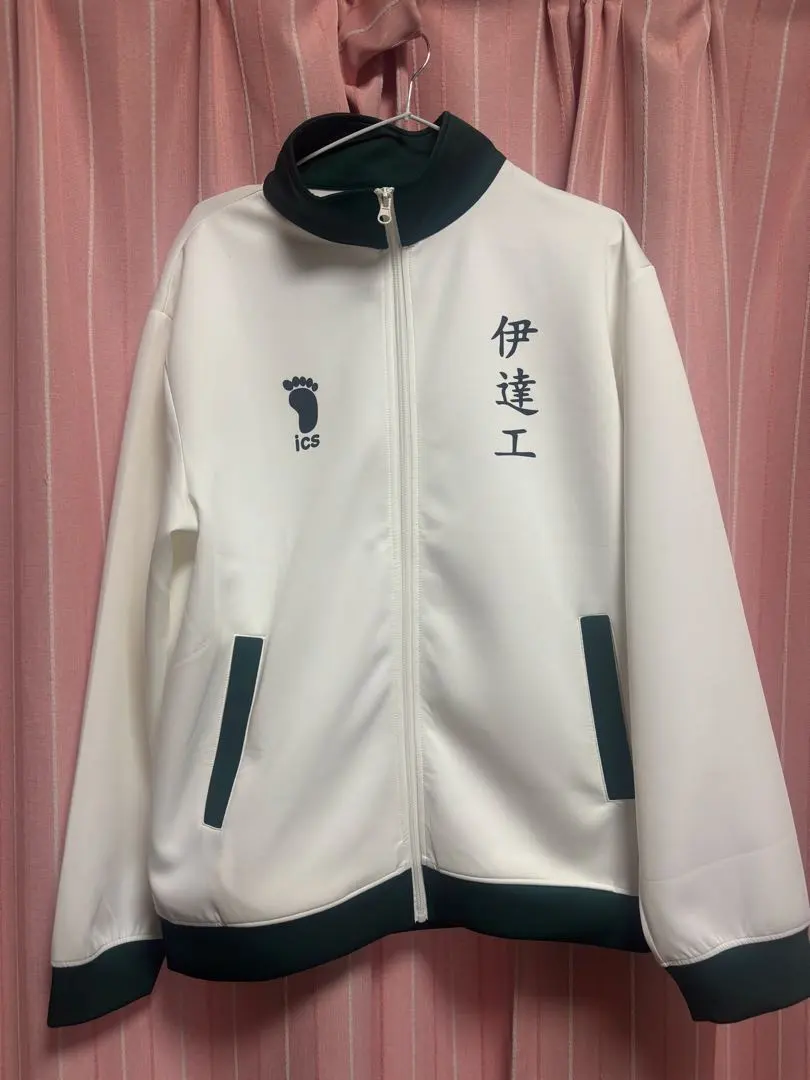 2026年最新】ハイキュー ジャージ 10周年 伊達工の人気アイテム - メルカリ