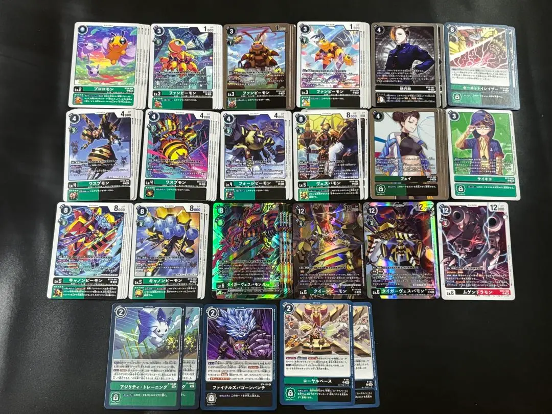 2026年最新】ムゲンドラモン デッキの人気アイテム - メルカリ