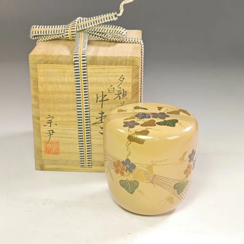 2026年最新】中村宗尹の人気アイテム - メルカリ