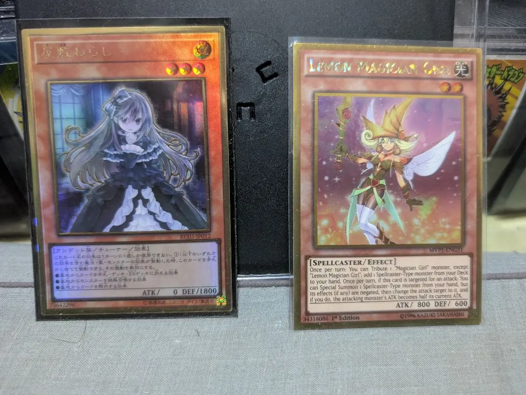 2026年最新】レモン・マジシャン・ガールの人気アイテム - メルカリ